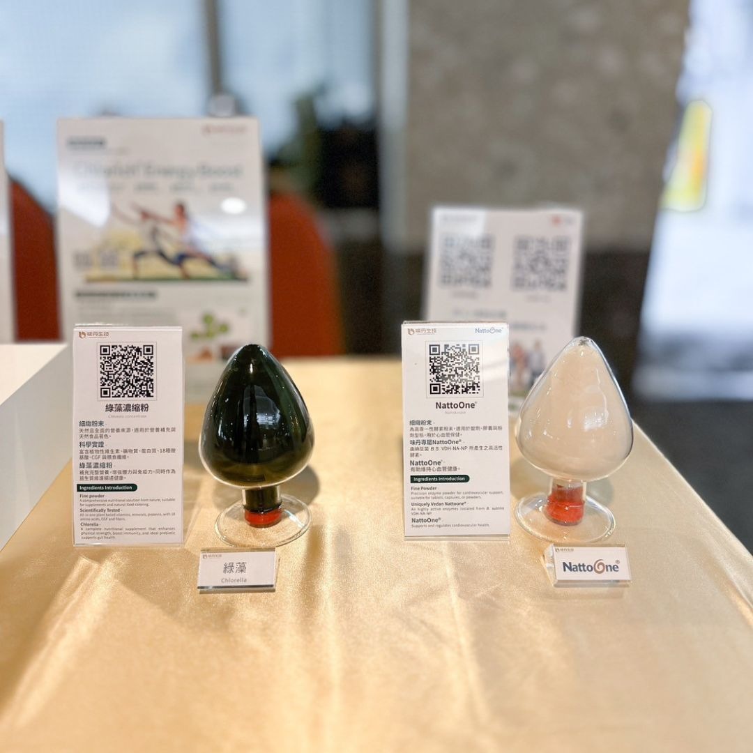 味丹生技於2025台灣保健食品學會年會暨國際研討會展出 綠藻與 NattoOne® 納豆激酶粉末原料,呈現熟齡保健應用潛力